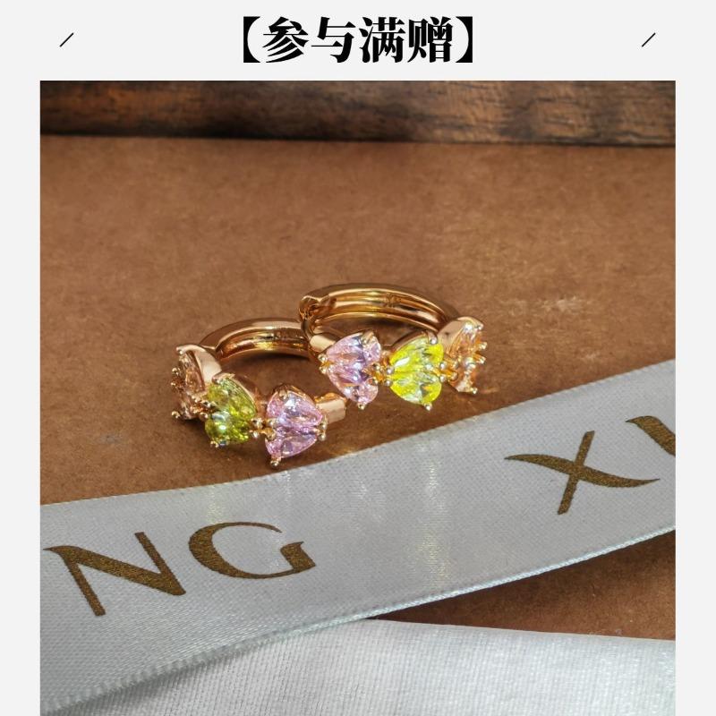 Ювелирные изделия Xuping, серьги-гвоздики, серьги-клипсы из сплава с покрытием k-цвета, с мульти-цирконами, в европейском и американском стиле, модные и универсальные серьги.