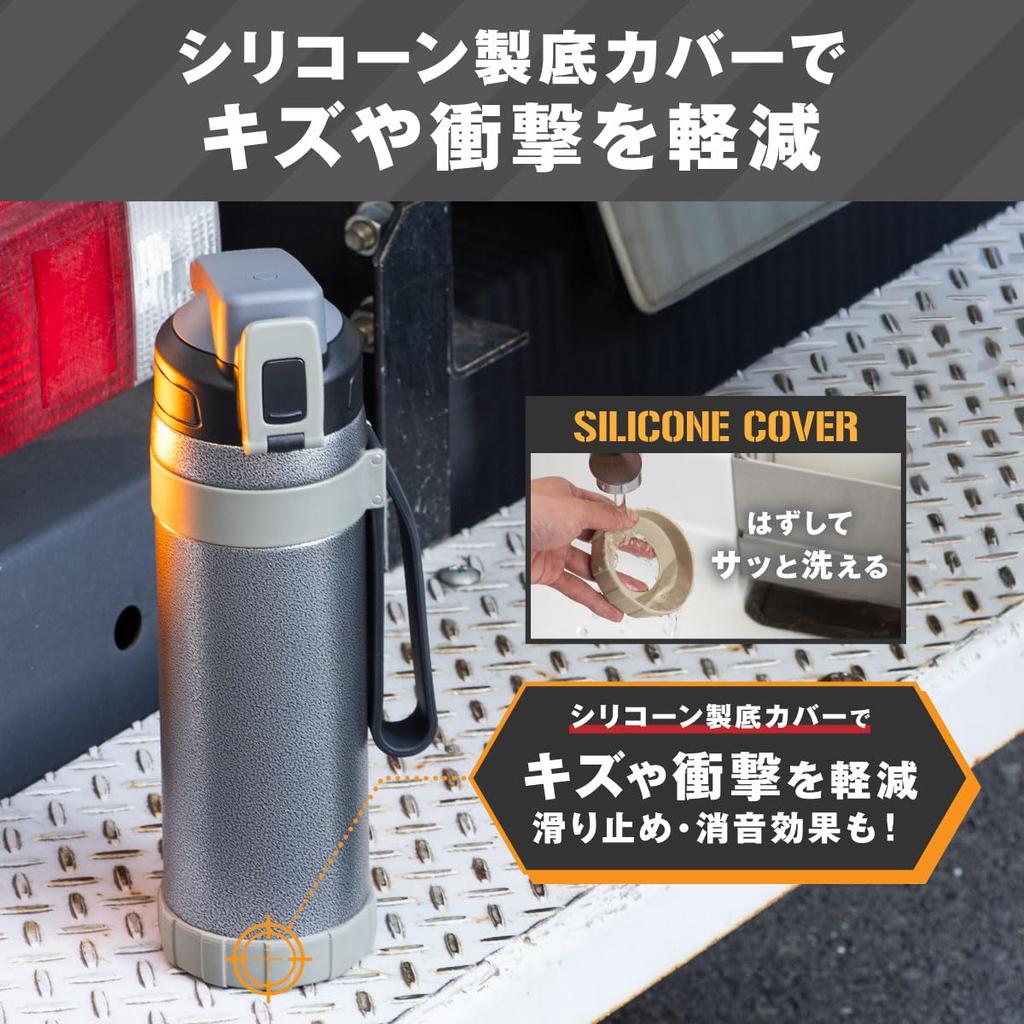 Atlas Water Bottle Liter Direct Drink Vacuum Insulated Large Capacity Sports Drink Compatible Stainless Steel Bottle Scratch Resistant Strap Direct