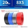 High-Pressure PU 8mm Pneumatic Air Compressor Hose, Transparent, Available in 10/6.5mm and 4/6/12/14/16mm Sizes