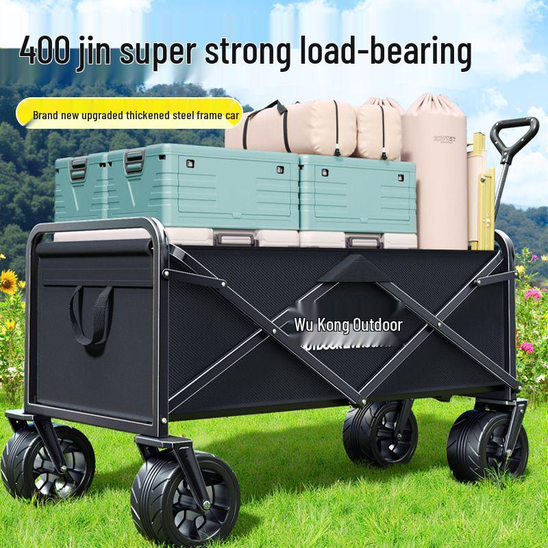 Foldable Portable Outdoor Camping Cart with Large Capacity