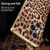 Для Honor 400 Pro 5G (Глобальный) Чехол с леопардовым принтом, покрытый ПУ кожей, ПК+ТПУ, гальваническое покрытие, чехол для телефона