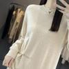 Women's Cashmere Dress Qinghe Cashmere 70% Wool 30% Cashmere Women's Autumn and Winter Cashmere Dress Soft and Warm