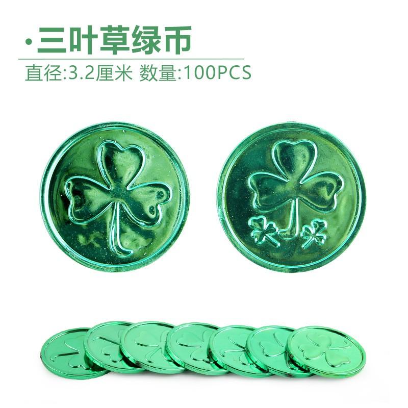 Pirate Gold Coins Kids Reward Tokens Game Props Party Favors School Classroom Incentives