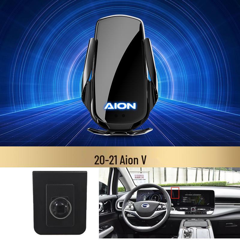 Беспроводное крепление для телефона в автомобиль с быстрой зарядкой Aion LX & Chuang 007/S/V/Y со смарт-индукцией