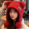 Bear Ears Little Bear Ears Hat Fluffy Winter Plush Hat Fashion Knitted Cap  Streetwear