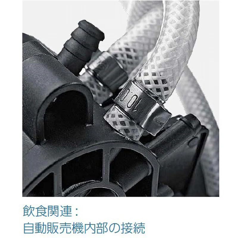 IWISS Ear Clamp Pliers Ratchet Type Hose Clamp Pliers for Fuel Intake Hose Fixation KG1096 Ear Hose Band Set with 30 Pieces System, System,