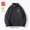 Men's Fleece Half-Zip Sweatshirt with Bear Emblem