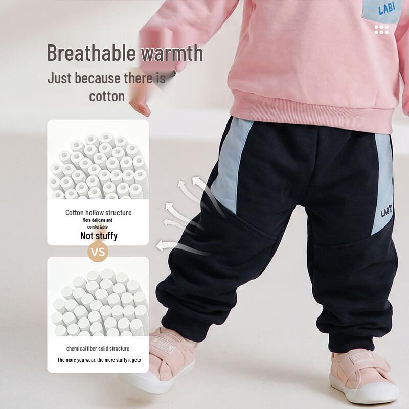 Children's Warm Fleece-Lined Winter Jogger Pants