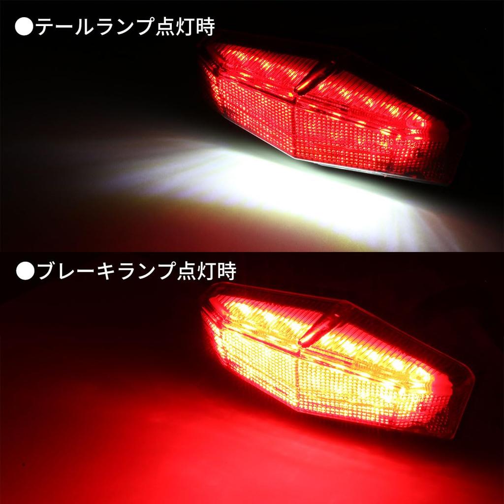 DRC MOTOLED Edge Tail Light with Red Dirt Freak F5871 Lens, (formerly D45-29-347)