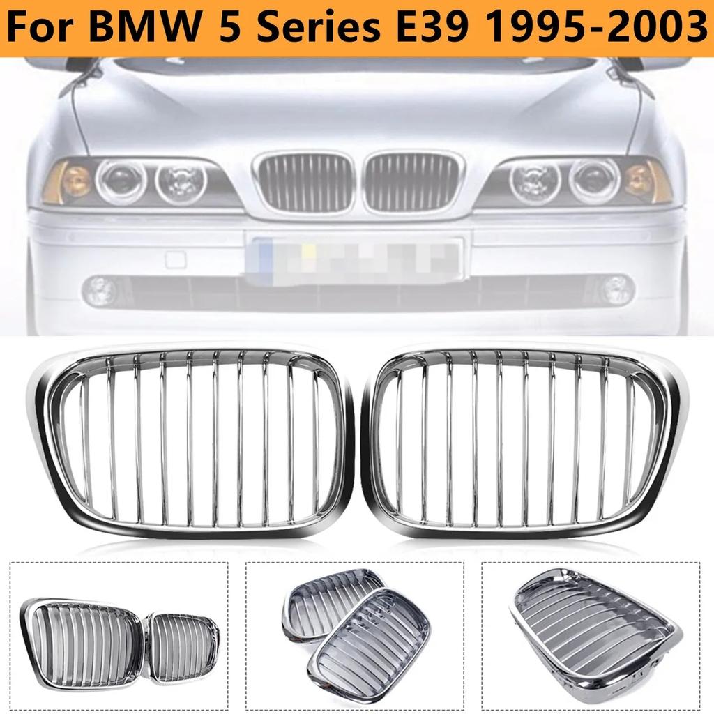 Chrome Car Front Bumper Kidney Grille For BMW E39 M5 5 Series 525i 528i 530i 1997-2004 1Pair Front Bumper Racing Grills