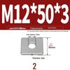 304 Stainless Steel Thickened Square Flat Washer for Curtain Wall (M4-M16)