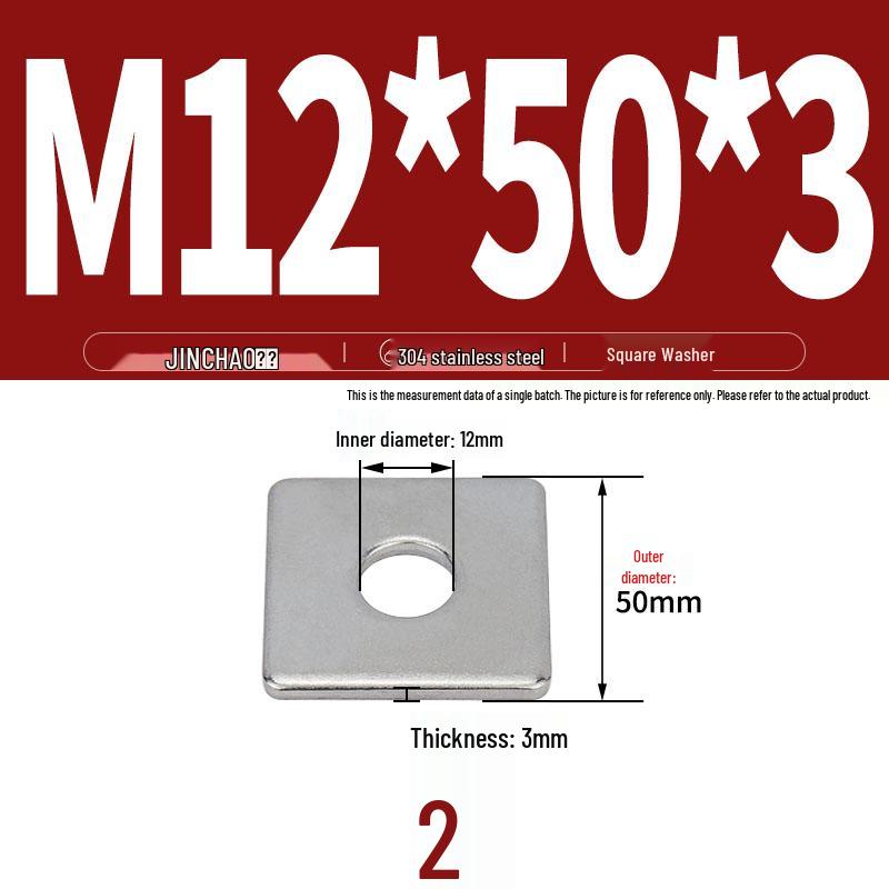 304 Stainless Steel Thickened Square Flat Washer for Curtain Wall (M4-M16)