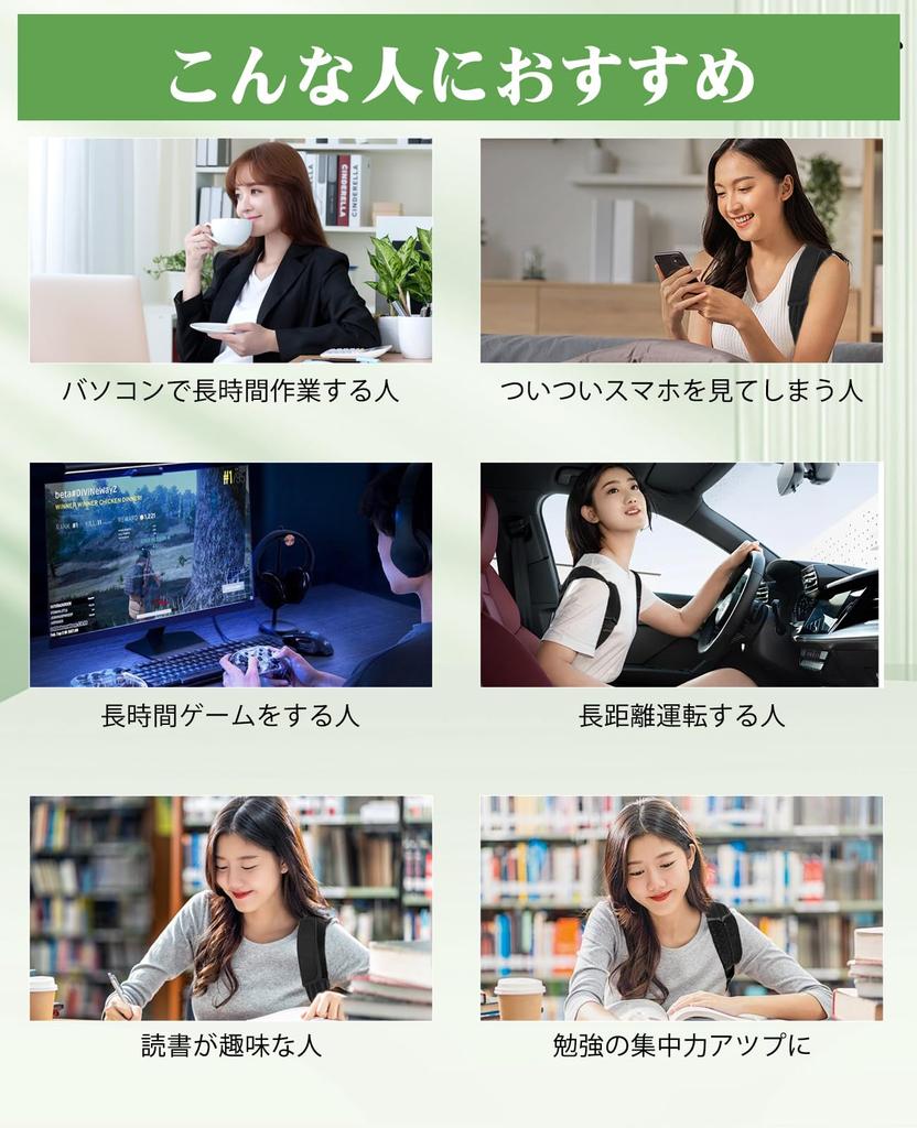 Пояс Benzisun Posture Hunchback Belt New No Armpit Wrapped Shoulder Supporter для лопаток и плеч, красивый, регулируемый, эластичный, легко надевать и носить