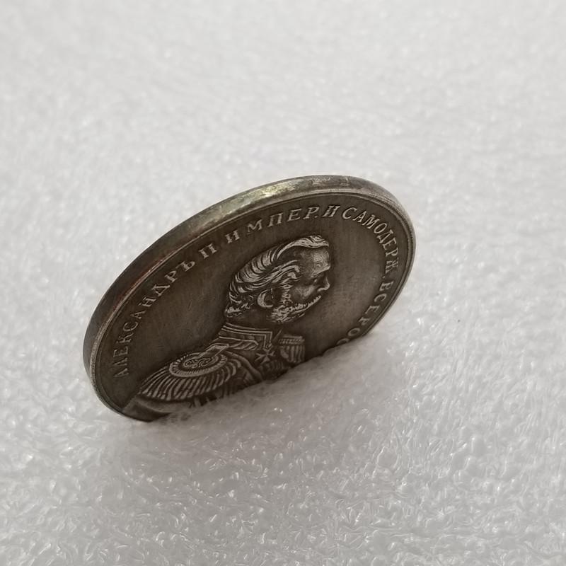 1855 Русский СССР Памятные Коллекционные Сувениры Серебряные Монеты