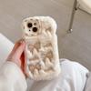 Милый вышитый бант плюшевый чехол для телефона для девочек осенне-зимний пушистый чехол для телефона для iPhone 16 15 14 13 12 11 Pro Max