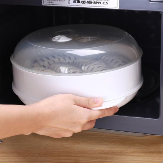 Round Single/Double Steamer Kitchen Tier Microwave Food Cookware Veggies Fish