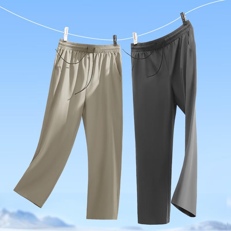 MINISO Men's Summer Quick-Dry Cooling Straight-Leg Casual Pants