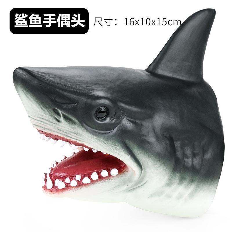 Куклы на руку Модель головы динозавра Игрушка T-Rex Динозавр Акула Тигр Парк Куклы Миры динозавров Мягкая резина Только игрушка для детей Мальчиков