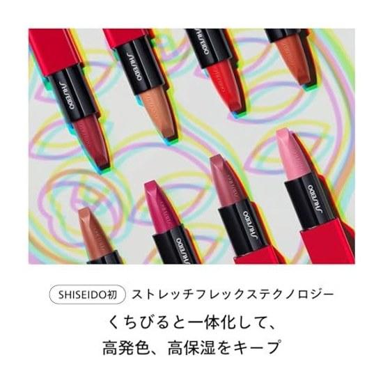 SHISEIDO Губная помада-стик Technosatin 407 Pulsar Pink 3,3 г Блеск для губ Стик Высокая пигментация Увлажняющая