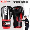 Professional Boxing Gloves Adults Training Sparring MMA Muay Thai Punching Bag Workout PU Leather 6oz 8oz 10oz 12oz 14oz