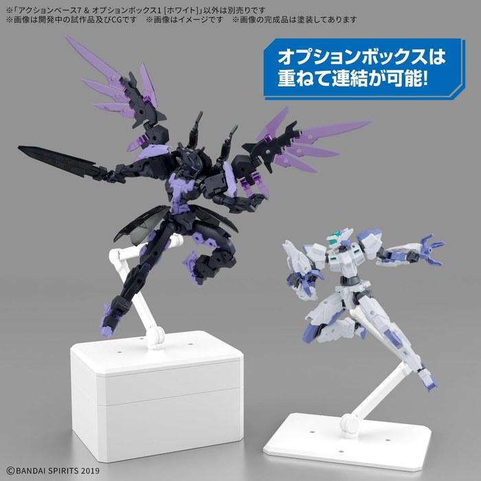 BANDAI SPIRITS Action Base 7 & Option Box 1 [White] - Color-Coded Plastic Model Kit - Small