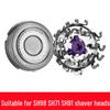 Совместимые сменные лезвия для бритвы Philips SH98 SP9860, SP9863, SP9880, SP9810 Аксессуары