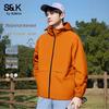 Baleno Men's Solid Color Casual Outdoor Jacket