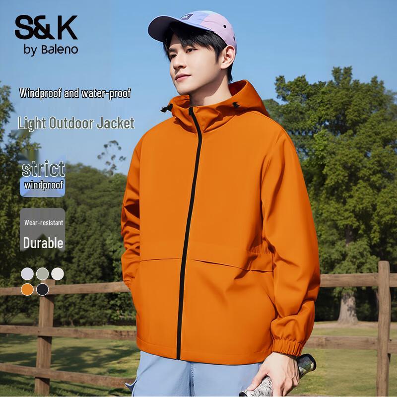 Baleno Men's Solid Color Casual Outdoor Jacket