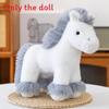 Милая мультяшная пони, животное, плюшевая игрушка, украшение для детской комнаты