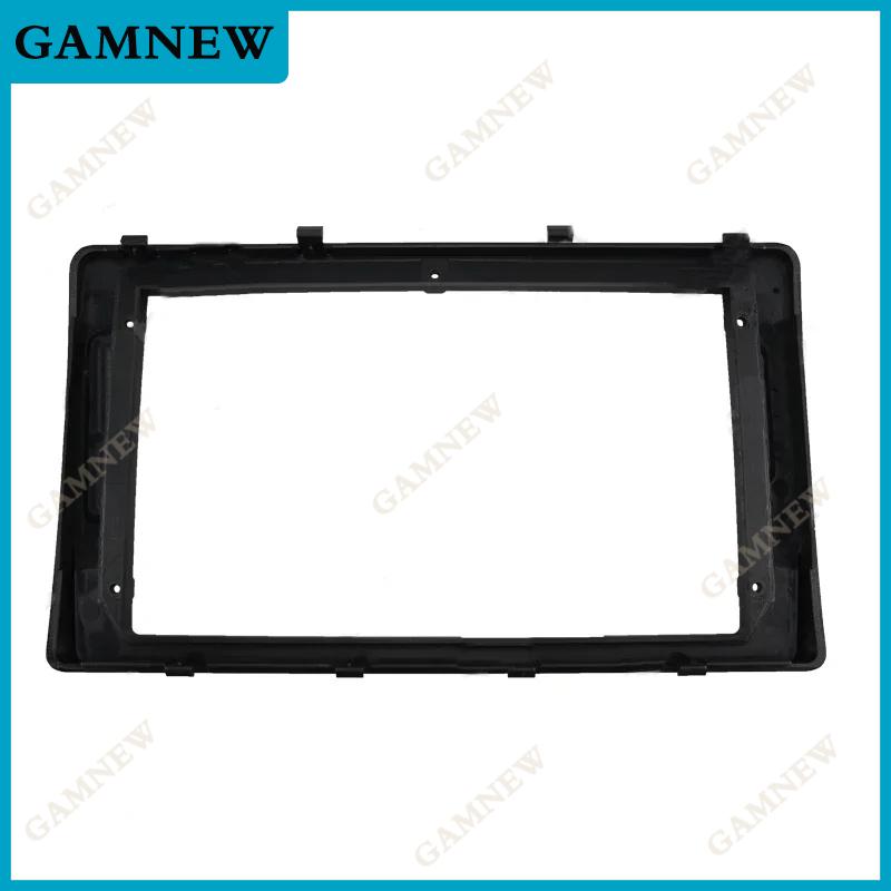 9 Inch Car Frame Fascia Adapter Android Radio Dash Fitting Panel Kit For Kia Carnival Sedona 2014-2018