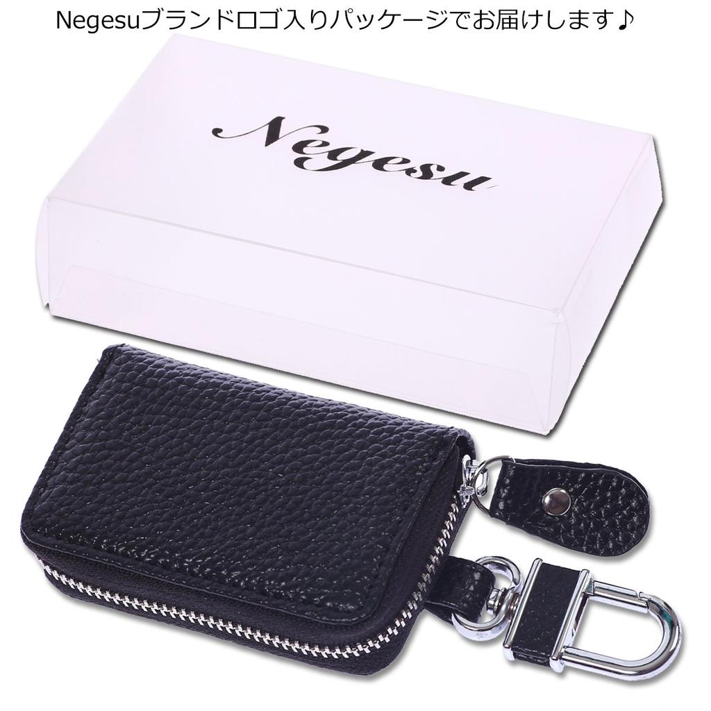 Negesu Smart Key Case for Toyota, Honda, Daihatsu, Suzuki, LIXIL Keys, Brown