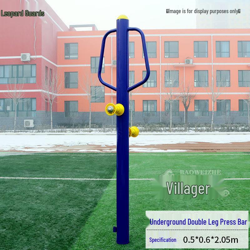 Baoweizhe Outdoor Fitness Equipment