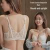 Бюстгальтер пуш-ап с застежкой спереди для маленькой груди - Улучшающий и приподнимающий дизайн для сексуального вида без провисания, модель 2025.