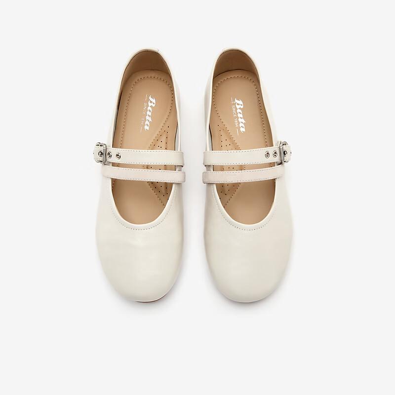 Bata Twin Secret Mary Jane Shoes for Women Casual Lambskin Soft Sole Flats