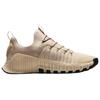 Nike Бесплатные мужские кроссовки Metcon 6 Desert Khaki Tan Light-Haki Black FJ7127-200