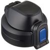 ZOJIRUSHI Cool Bottle Cap Set, Direct Drinking, Sports Type, Meisai Blue, SD-SF02-AZ