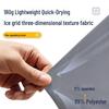QIANYIYANG Men's Quick-Dry Reflective Short Sleeve Work Polo Shirt