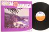 LP Пластинка РАЗНЫЕ ИСПОЛНИТЕЛИ - Регги Ямайка Том. 1 TBL181 Trojan Records 1972 UK Регги, Ска и Даб Б/У