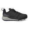 adidas Terrex Trailmaker Серый Черный Алюминий GS FW9324