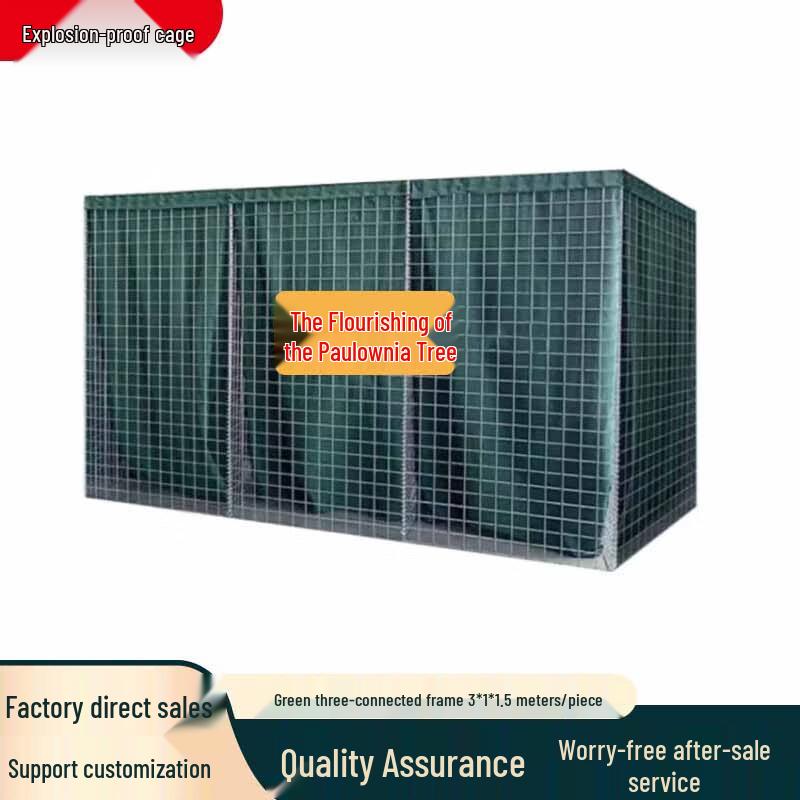 Modular Wire Mesh Flood & Defense Barrier