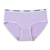 Seamless Japanese & Korean Style Women's Mid-Waist Summer Briefs - Breathable, Cute, Triangle Panties
