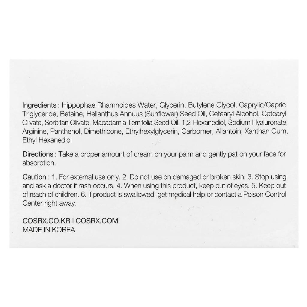 Hyaluronic Acid Intensive Cream, 100G(3.52Oz)