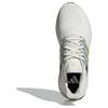 adidas UBounce DNA Off White Ice Yellow женские кроссовки кремовые Halo-Silver IE8957