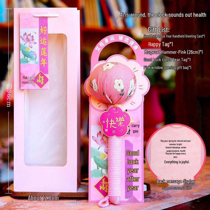 2026 Year of the Horse Premium Mugwort Hammer: Creative New Year Health Gift Souvenir