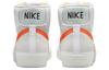 Nike Blazer Mid 77 Remastered Pro Club Safety Orange DQ7673-103