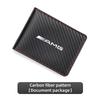 Car Driver License Storage Bag Wallet ID Card Protective Sleeve For Mercedes Benz AMG W205 W203 W206 Interior Mouldings JSTJT-BE BG1
