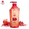 BEE&FLOWER Silicone-Free Pomegranate & Wheat Shampoo Set