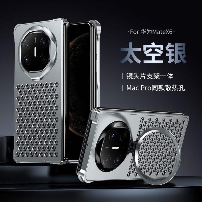 Aluminum Alloy Phone Case Mate X6 With Built-in Stand Drop Protection Heat Dissipation Slim Edgeless Design In