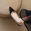 French Style Studded Patent Leather Pointed Flats with Soft Sole, Plus Size Available - Women's Shoes