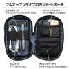 Hakuba Travel Messenger HAKUBA Чехол для гаджетов Plus Shell Utility Наплечная сумка через плечо AZ Наплечная поясная сумка Смартфон Камера Черная сумка, Чехол, Сумка, Чехол, Чехол,